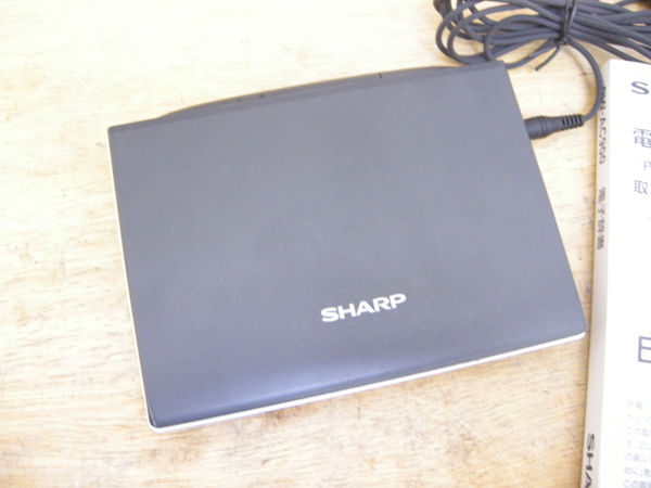 sharp * computerized dictionary *PW-AC900* secondhand goods *148375