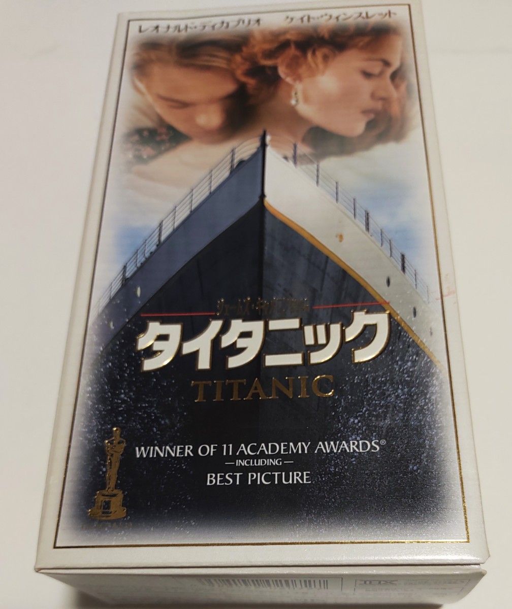 TITANIC タイタニック　VHS ビデオ2本セット