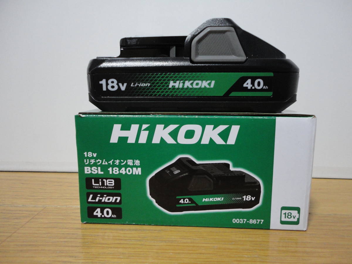 未使用 HIKOKI ハイコーキ BSL 1840M 18V 4.0Ah リチウムイオン バッテリー コードレス 丸のこ インパクト 振動ドリル マルチツール ライト_画像2
