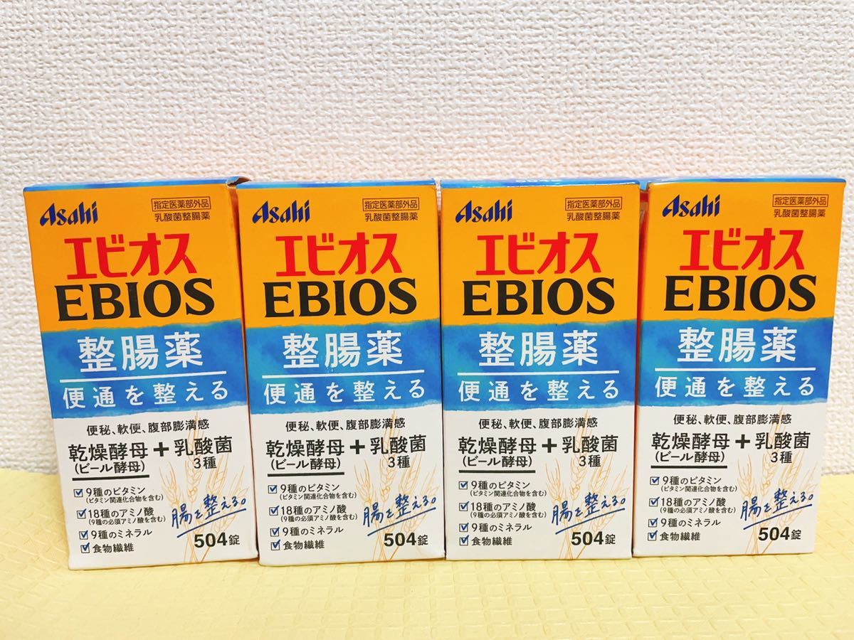エビオス整腸薬 504錠 x 4個