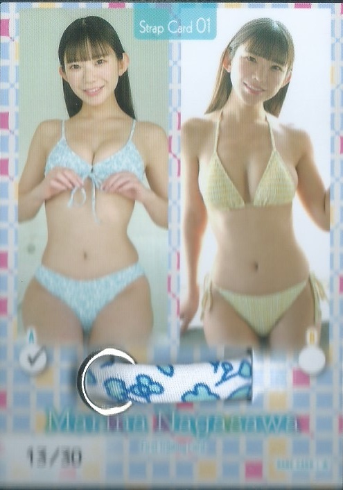 長澤茉里奈　　ファースト トレーディングカード　　ビキニストラップカード　　Bikini Strap　01 A　　金具部分