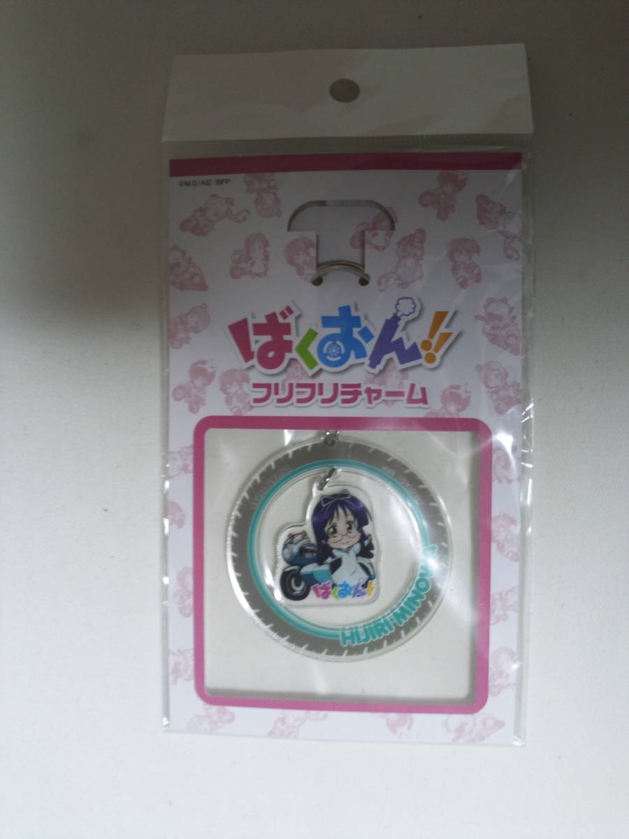 三ノ輪聖の値段と価格推移は 19件の売買情報を集計した三ノ輪聖の価格や価値の推移データを公開 三ノ輪聖の値段と価格推移は 19件の売買情報を集計した三ノ輪聖の価格や価値の推移データを公開