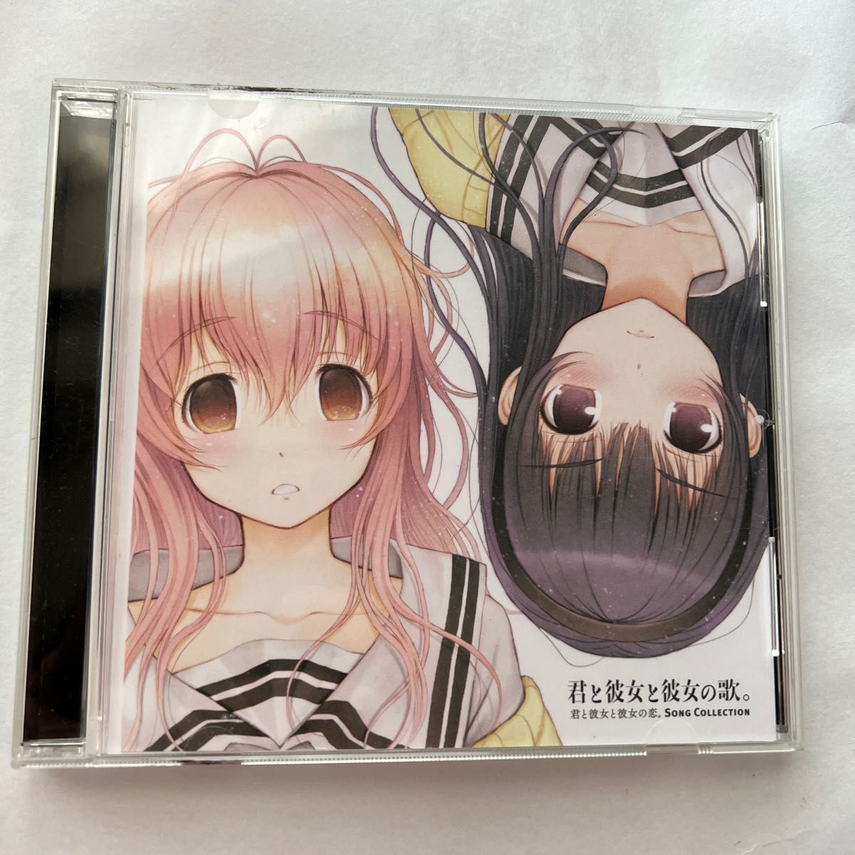 合わせ買い不可】 君と彼女と彼女の恋 -Song Collection- 『君と 合わせ買い不可】 君と彼女と彼女の恋 -Song Collection- 『君と