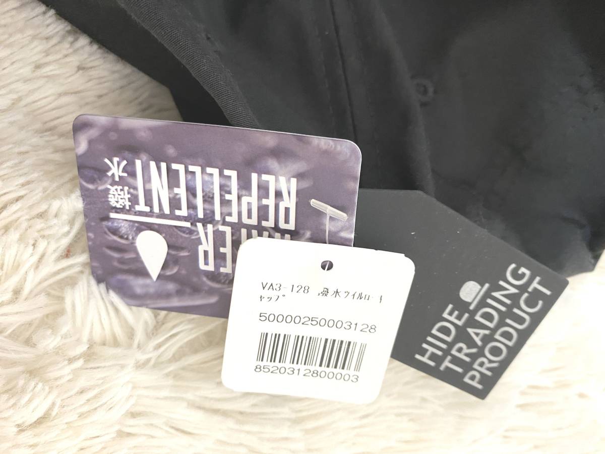 item_image_7