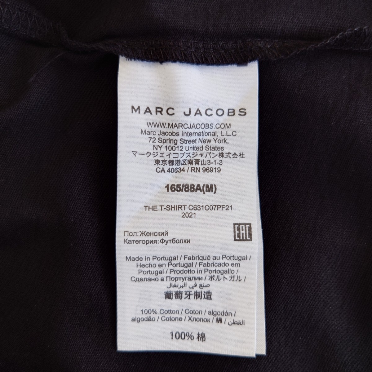 売れ筋新商品 MARC T-SHIRT/Tシャツ THE JACOBS/マークジェイコブス 半袖Tシャツ - cdhpuebla.org.mx