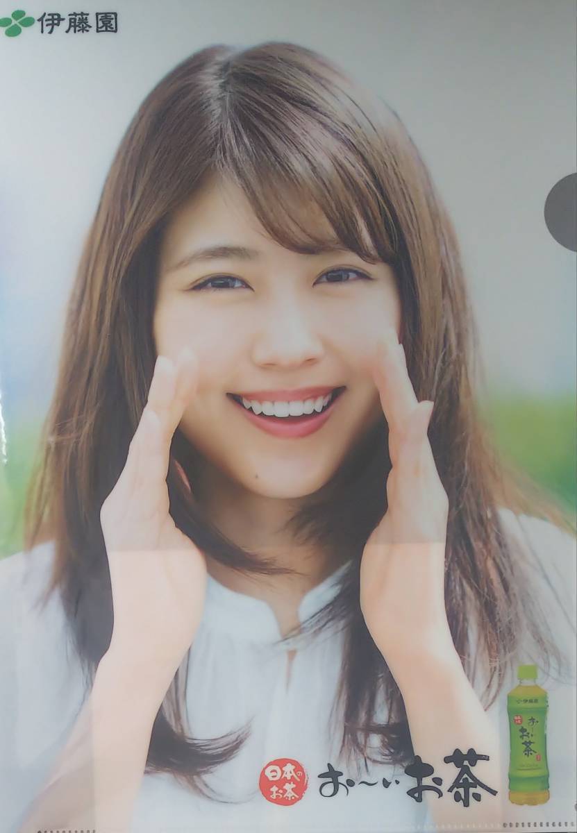 新木優子 明治 オリゴスマート オリジナルクリアファイル 非売品12枚
