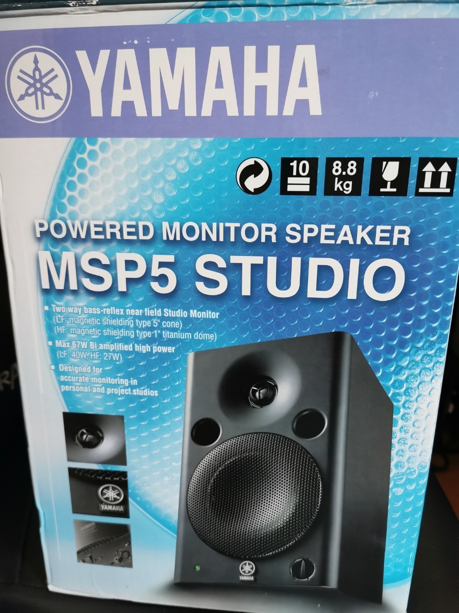 生産終了品】YAMAHA MSP5 STUDIO ペア ヤマハ パワードモニター