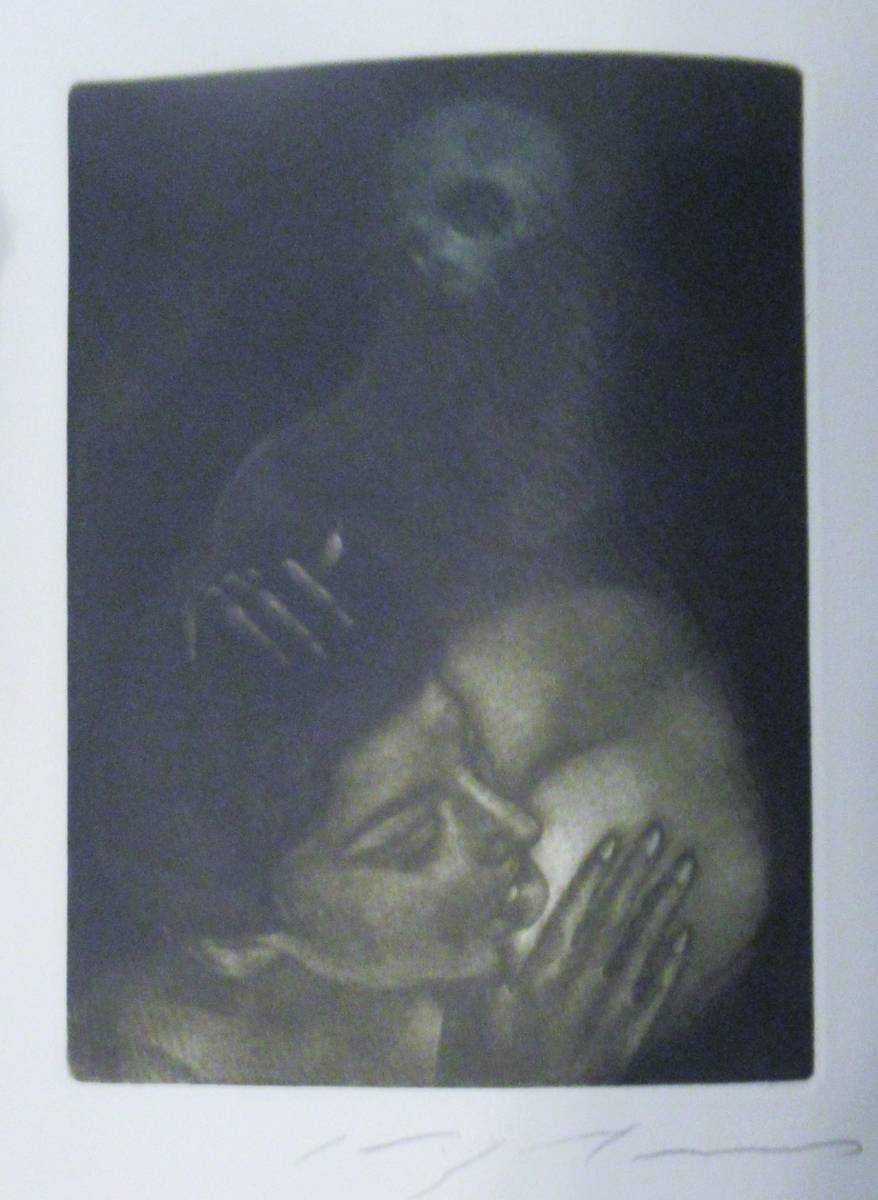 池田満寿夫/澁澤龍彦「マドンナの真珠」（限定本） 1976年 銅版3葉入の画像3