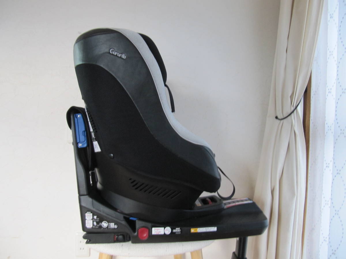 # beautiful goods # Aprica Aprica kru lilac ISOFIX child seat black series 