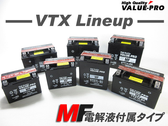 新品 即用式バッテリー VTX7L-BS 互換 YTX7L-BS / エリミネーター250 ZZ-R250 KR250S シェルパ Dトラッカー KLX250 KLE250 GPZ250R 250TRの画像5