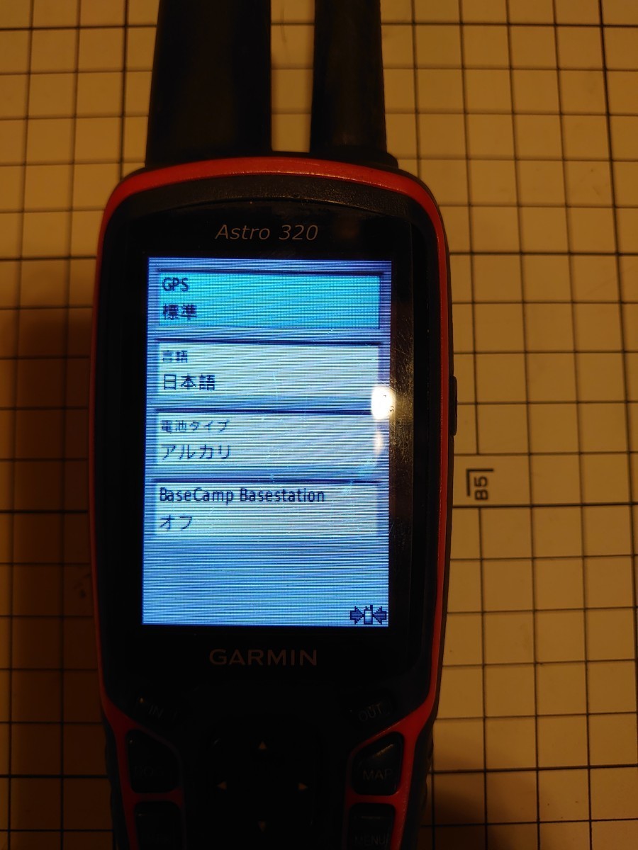 ラスト1個！程度極上！日本語説明書付き！完動品！　日本語版ガーミン　アストロ３２０ _画像2