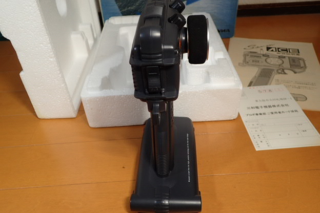 リアル SANWA M-603 プロポ - sindicatoparademinas.com.br