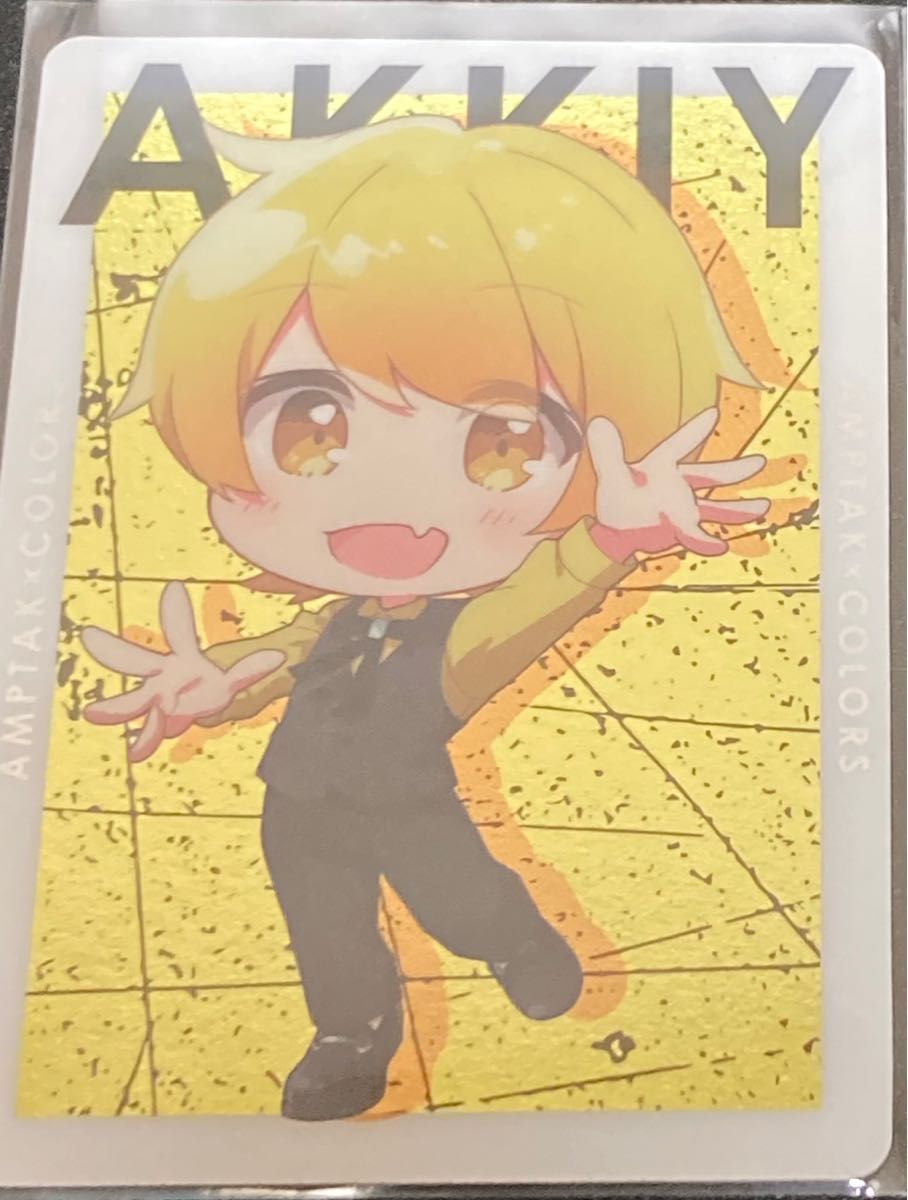 AMPTAK あっきぃ カード デフォ|Yahoo!フリマ(旧PayPayフリマ) AMPTAK あっきぃ カード デフォ|Yahoo!フリマ(旧PayPayフリマ)