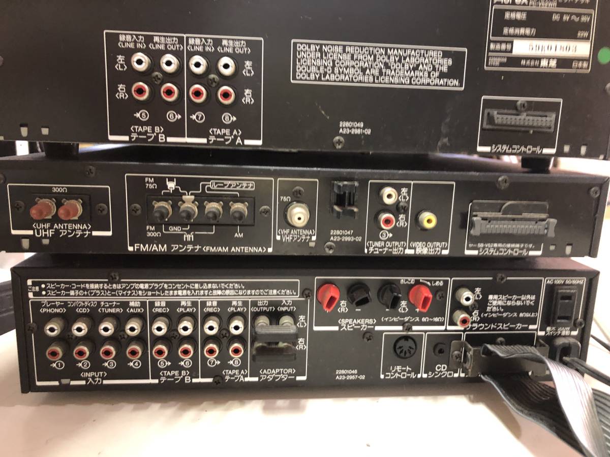 YU-1074 Toshiba Aurex PC-V52WR ST-V52 SB-V52 Aurex stereo cassette deck AM/FM stereo tuner audio equipment 