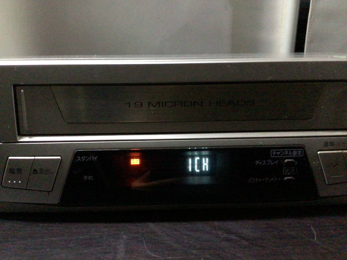 シャープ VHSビデオデッキ VC-HF830|TV・オーディオ・カメラ シャープ VHSビデオデッキ VC-HF830|TV・オーディオ・カメラ