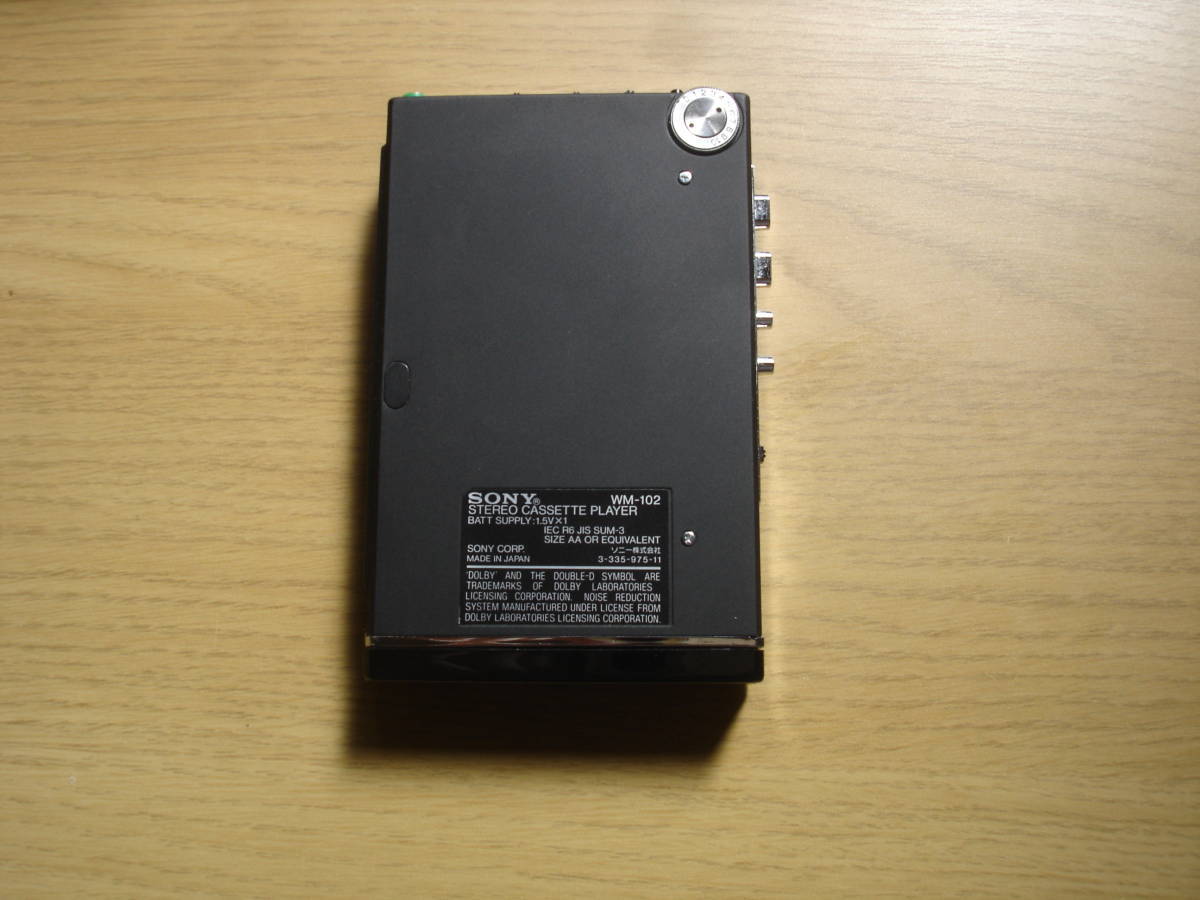 [ Sony ]WM-102 cassette Walkman 
