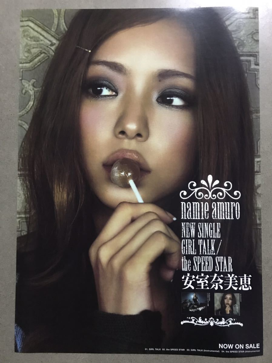 Yahoo!オークション - 安室奈美恵 GIRL TALK/the SPEED STAR Yahoo!オークション - 安室奈美恵 GIRL TALK/the SPEED STAR