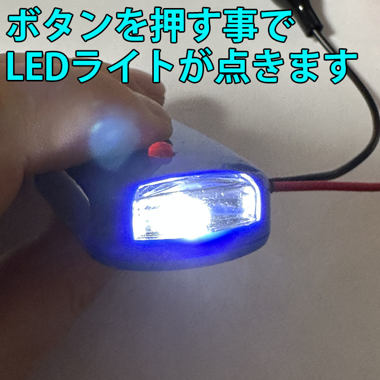 ☆日本の職人技☆ 導通チェッカー 電気工事に 鳴動時LED LEDライト付き 2個セット ピンク⑯