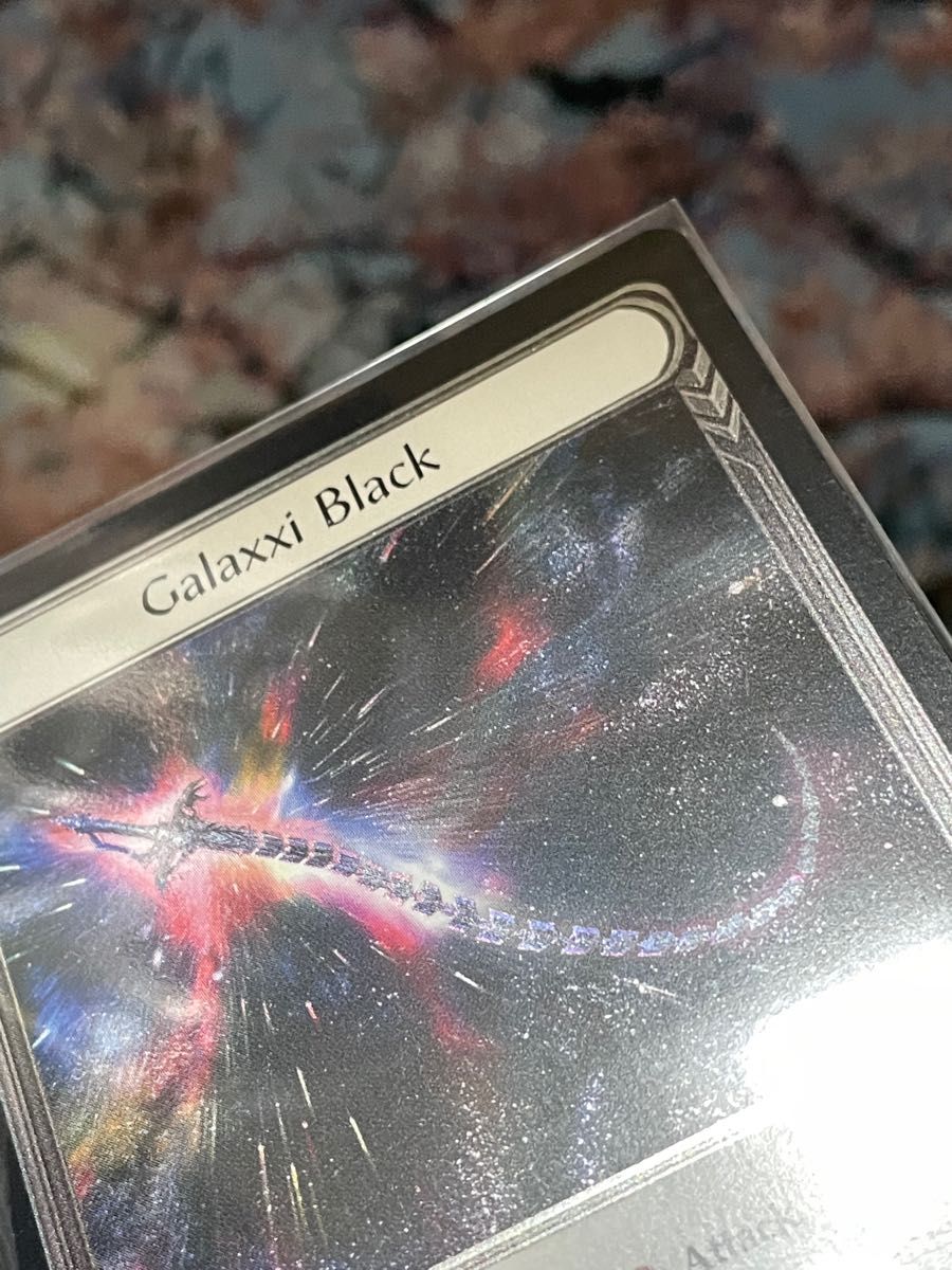 Galaxxi Black Cold Foil(flesh and blood)