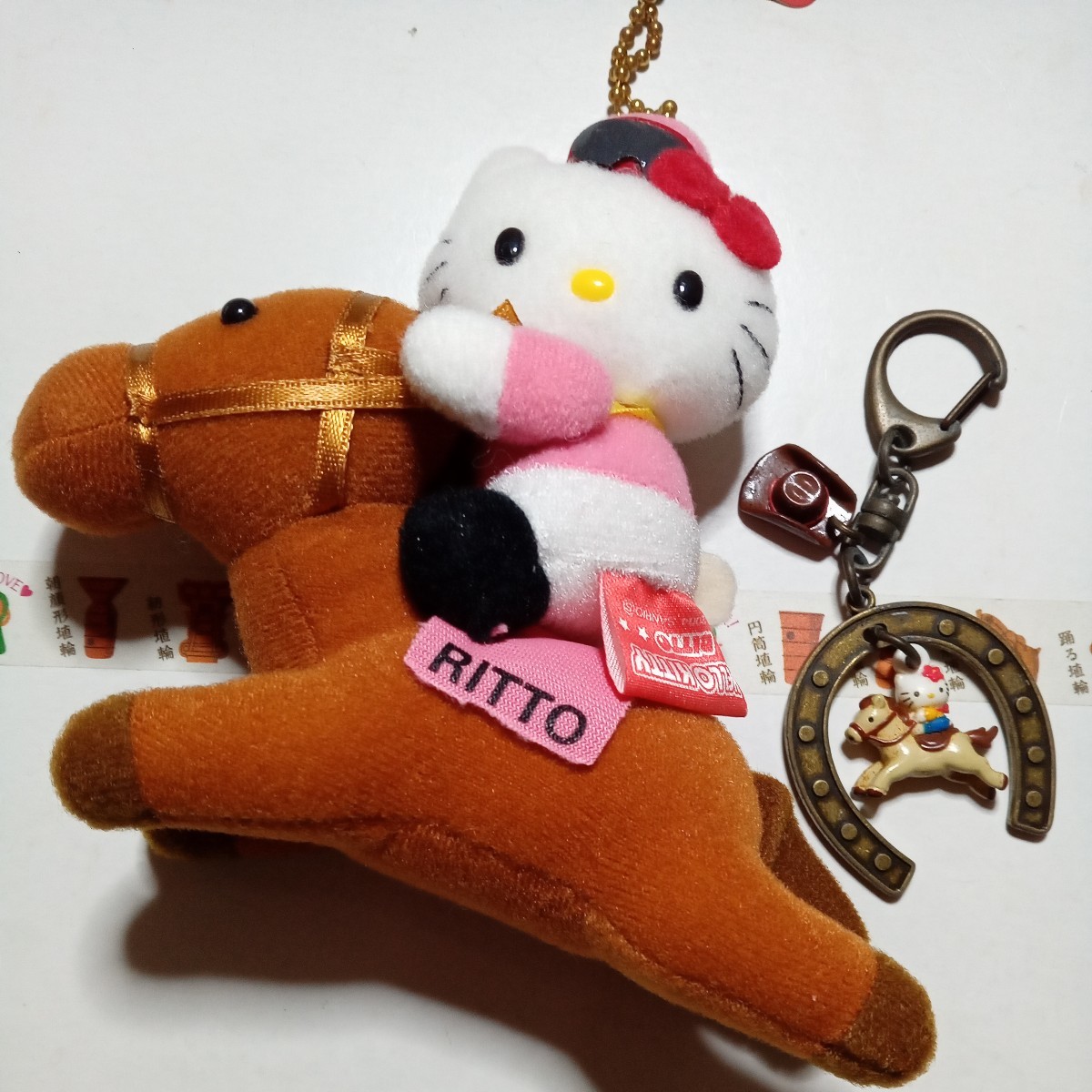 代購代標第一品牌-樂淘letao-ご当地キティ 馬 乗馬 滋賀 栗東 馬蹄