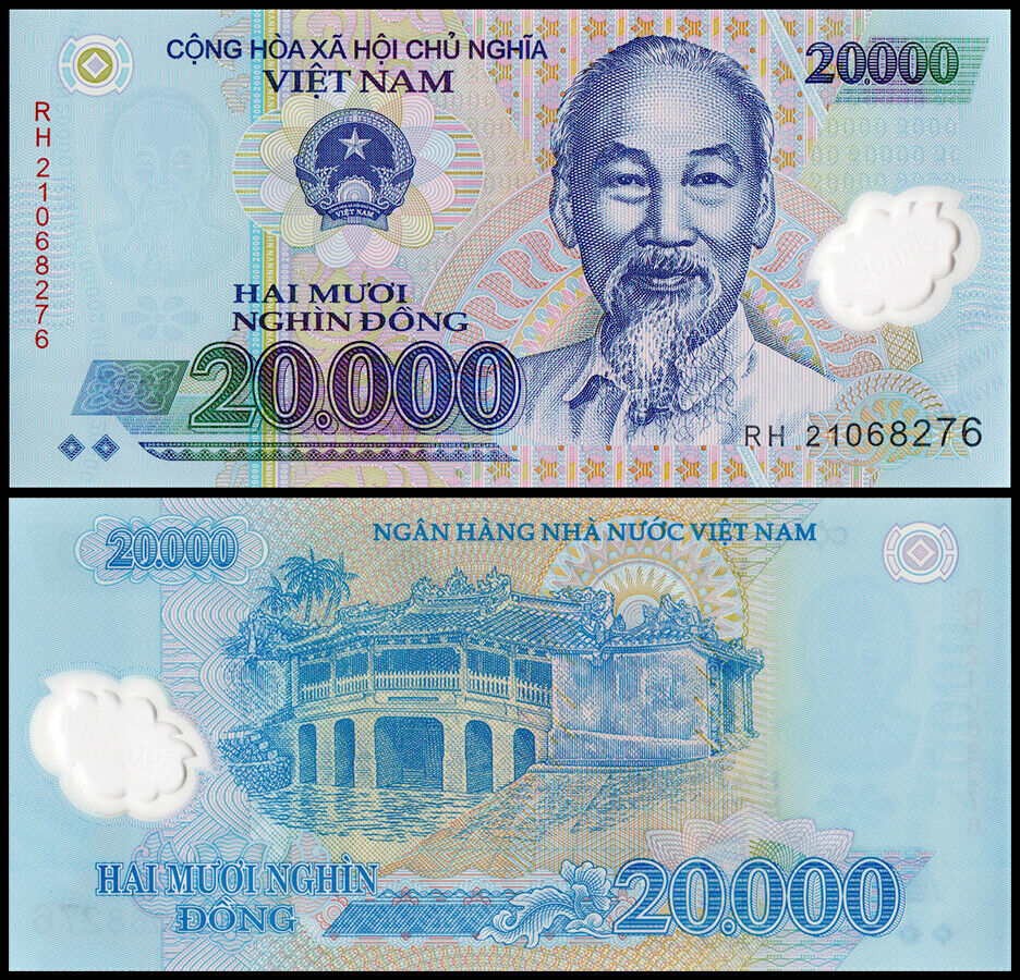 鑑定書付き】ベトナム 20,000ドン 10枚 ベトナムドン ドン紙幣 ドン