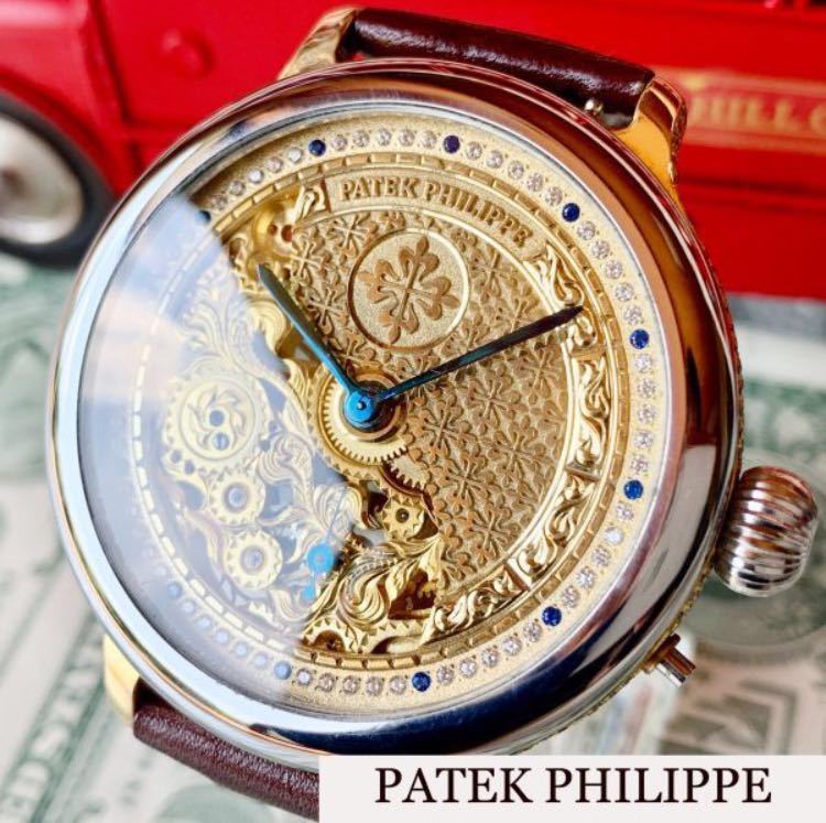 パテックフィリップ☆PATEK PHILIPPE☆アンティーク☆クリスタル/18KGP
