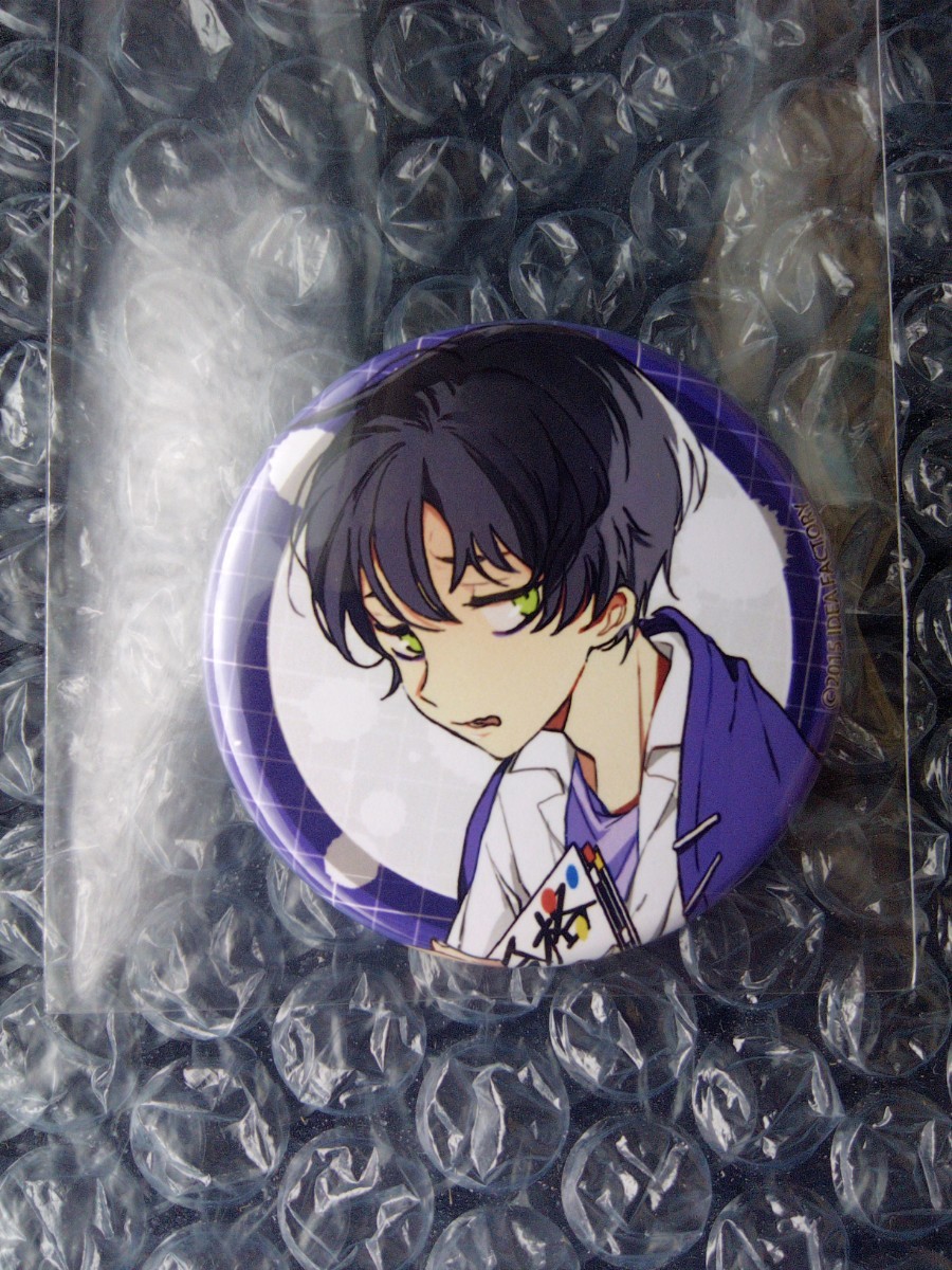 item_image_1