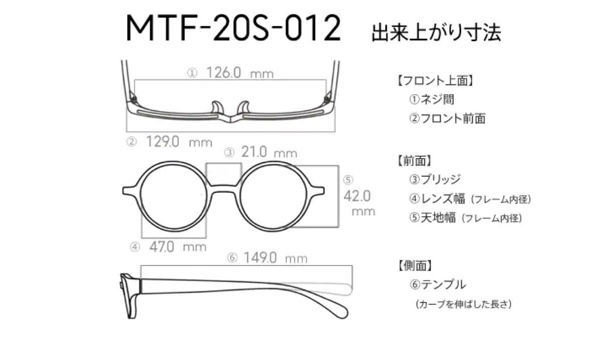 ジビエ 即購入OK 新品 JINS ジンズ コラボ 眼鏡 メガネ サングラス