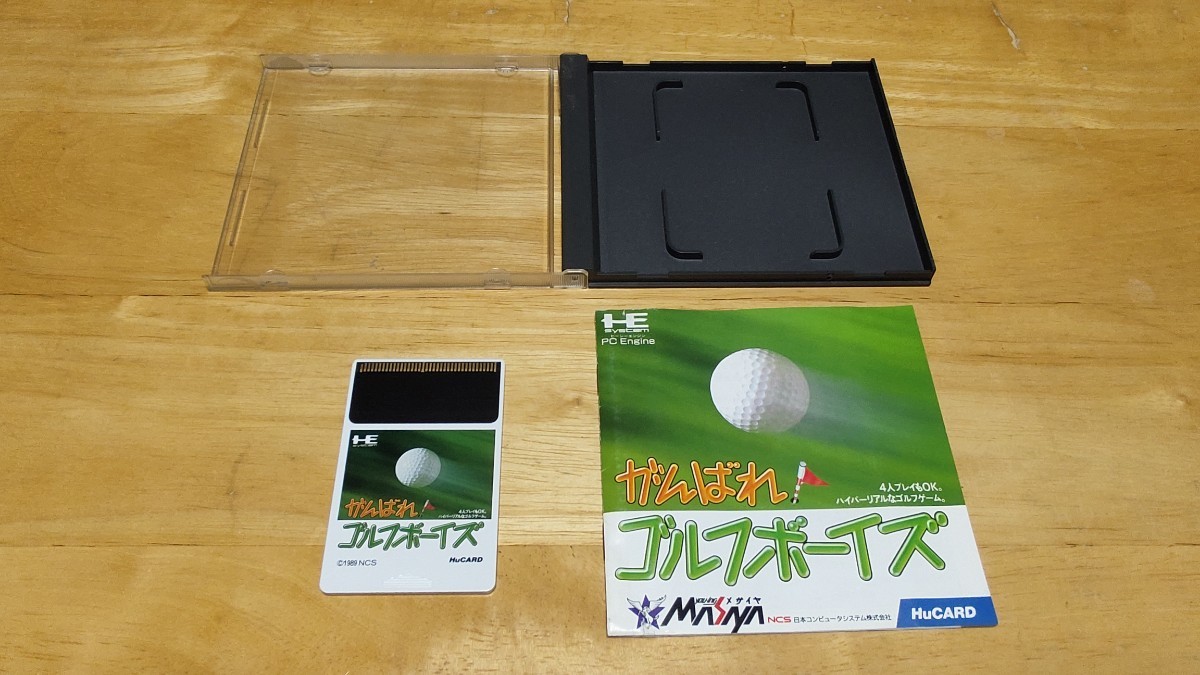 ★PCE「がんばれ！ゴルフボーイズ(Ganbare! Golf Boys)」箱・取説付き/Masaya/PCエンジン/PC ENGINE/SPT/スポーツ/レトロゲーム★_画像2