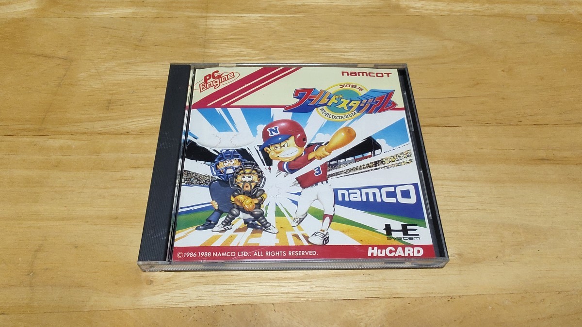 ★PCE「プロ野球ワールドスタジアム(WORLD STADIUM)」箱・取説付き/namcot/PCエンジン/PC ENGINE/SPT/BASEBALL/レトロゲーム★_画像1