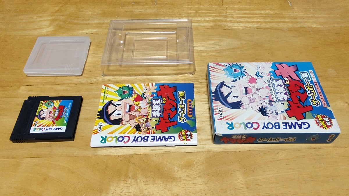 *GB[. class .yama The ki Game Boy version ] box * manual * post card attaching /KOEI/GAMEBOY/SLG/ simulation / retro game /.book@.vu/ko Logo ro*