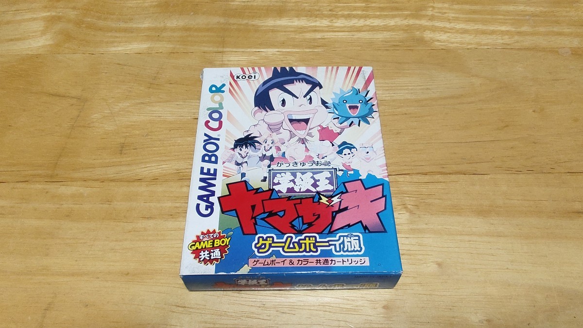 *GB[. class .yama The ki Game Boy version ] box * manual * post card attaching /KOEI/GAMEBOY/SLG/ simulation / retro game /.book@.vu/ko Logo ro*