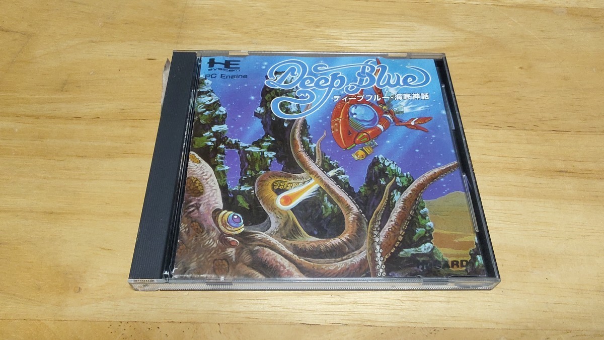 ★PCE「ディープブルー・海底神話(Deep Blue)」箱・取説付き/PACK IN VIEDO/PCエンジン/PC ENGINE/STG/シューティング/レトロゲーム★