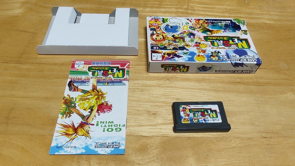 ネットサル シレン・モンスターズ NETSAL ゲームボーイアドバンス GBA