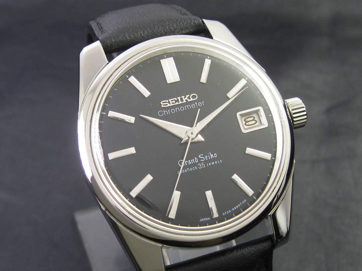Grand Seiko/グランドセイコー GS セカンドモデル クロノメーター Ref