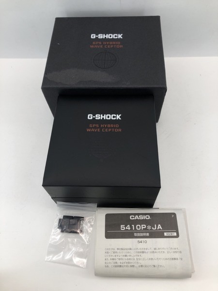 G-SHOCK メンズ腕時計 GRAVITYMASTER GPW-1000FC-1A9JF GPSハイブリット 電波ソーラー #68