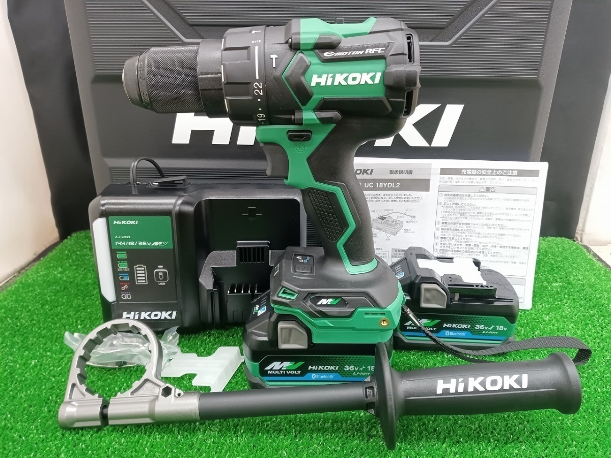 くなる 未使用品 HiKOKI ハイコーキ 36V マルチボルト コードレス 振動