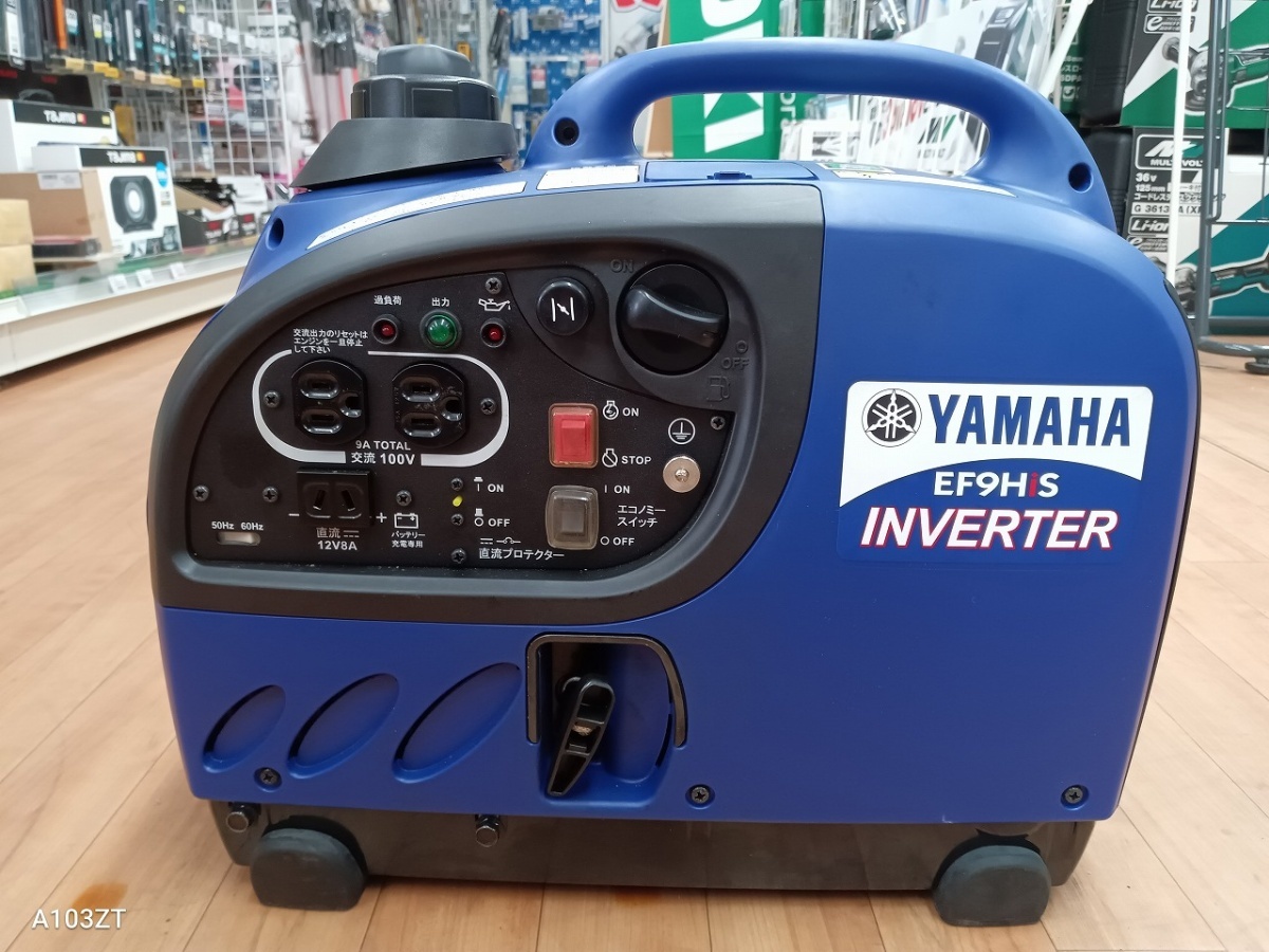 美品 ヤマハ YAMAHA 0.9kVA 防音型 インバータ発電機 タンク容量2.5L