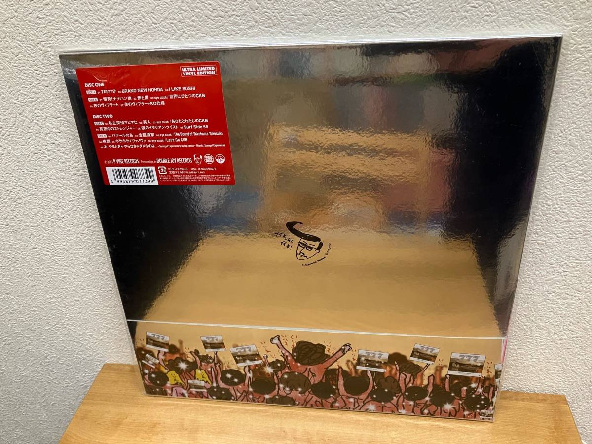クレイジーケンバンド 777 2枚組LP CD付 送料込 | dr-idol.com