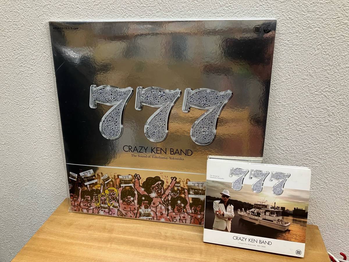 未使用 Crazy Ken Band - 777 / 2 x レコード, LP-
