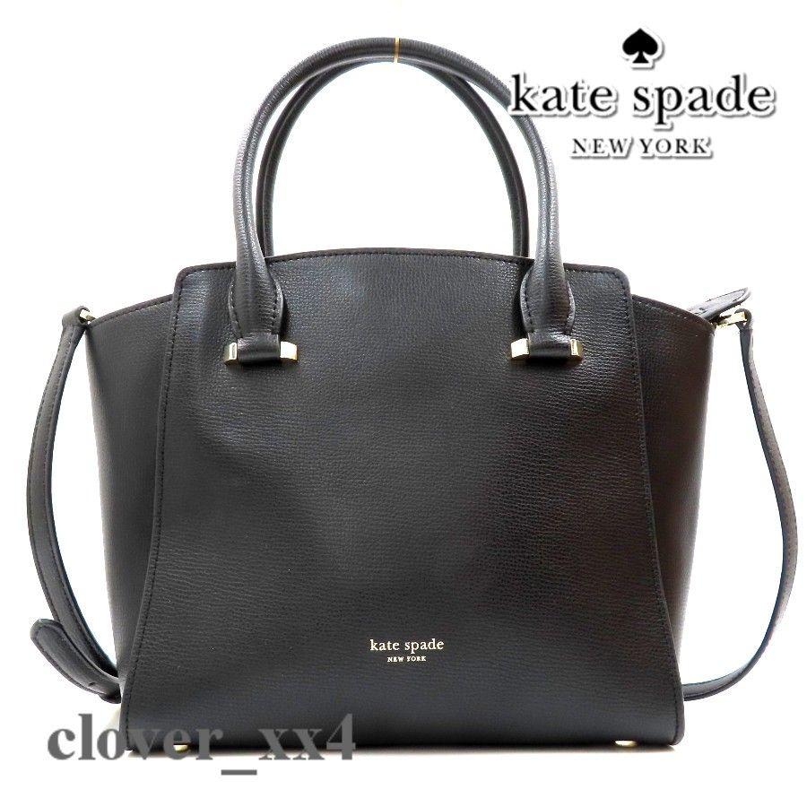 【美品 2019年】ケイトスペード ショルダーバッグ ブラック 黒 シドニー kate spade バッグ 2way