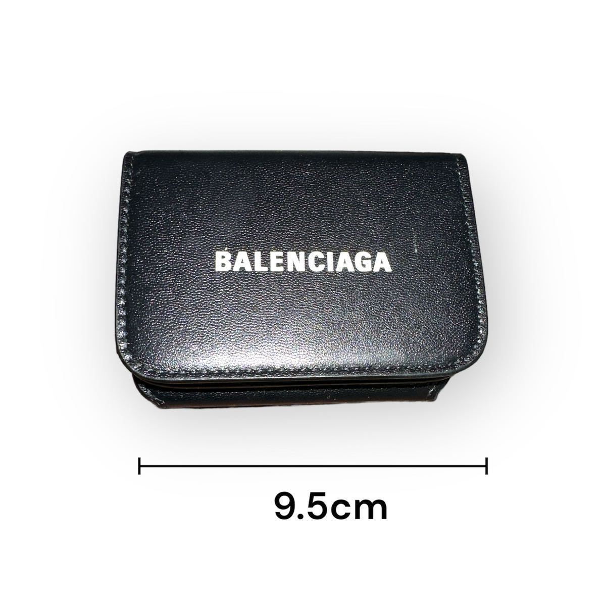 特価】 BALENCIAGA バレンシアガ 財布 3つ折り財布 ブラック ミニウォレット ユニセックス 男女兼用