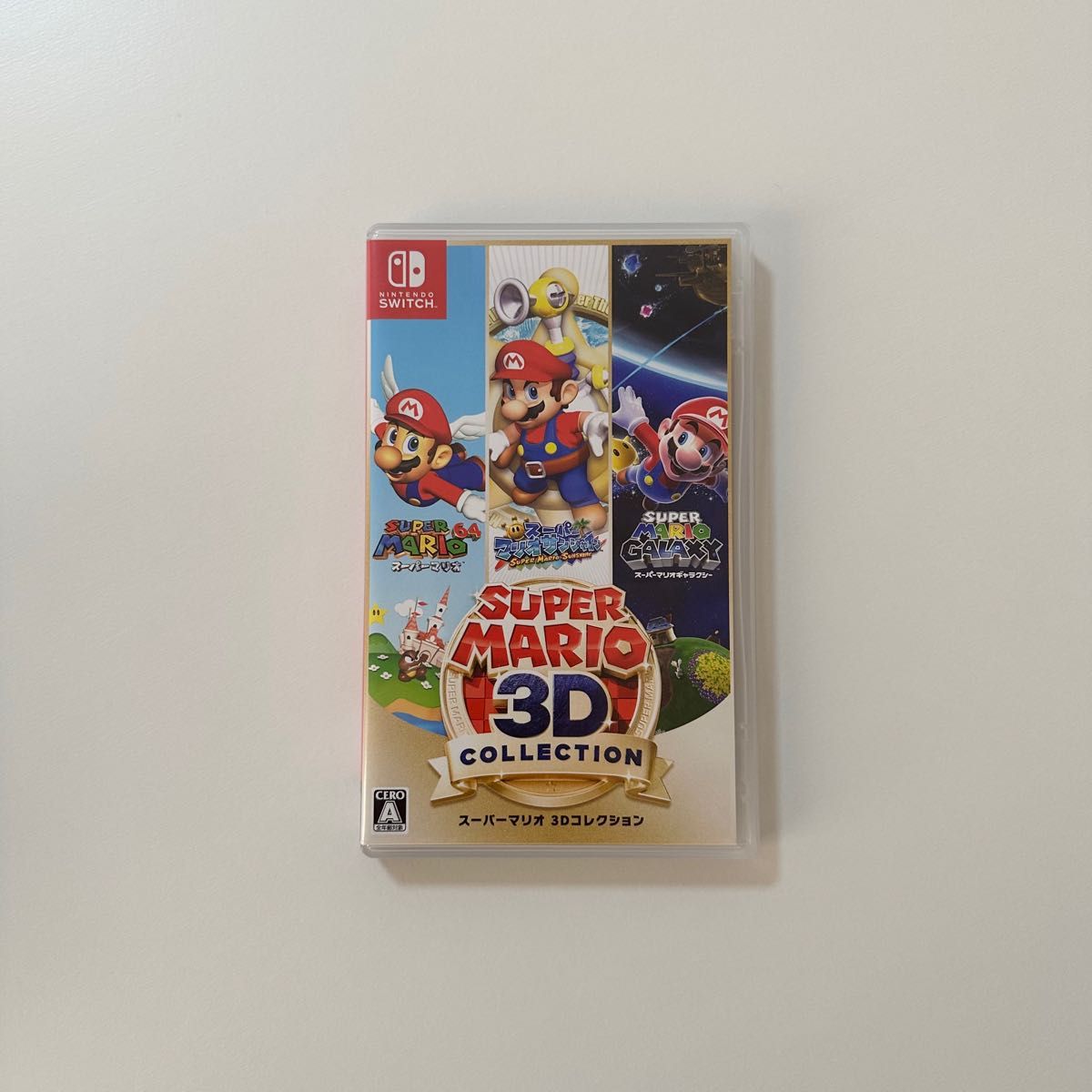 1回使用】スイッチカセット スーパーマリオ3Dコレクション 1回使用】スイッチカセット スーパーマリオ3Dコレクション