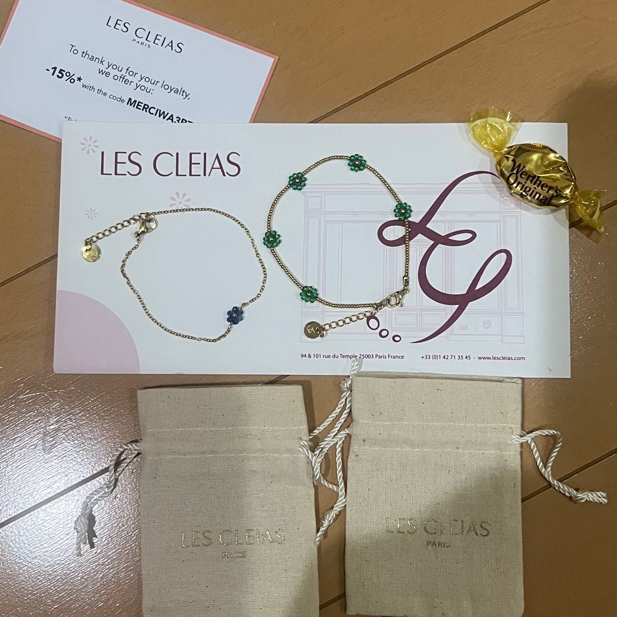 2本セット！BTS テテ テヒョン V 着用ブレスレット LES CLEIAS 公式　フランス　正規品