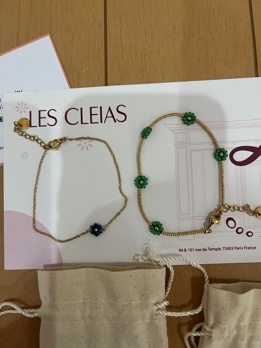 BTS テヒョン テテ着用 レクレアス LES CLEIASブレスレット セット-