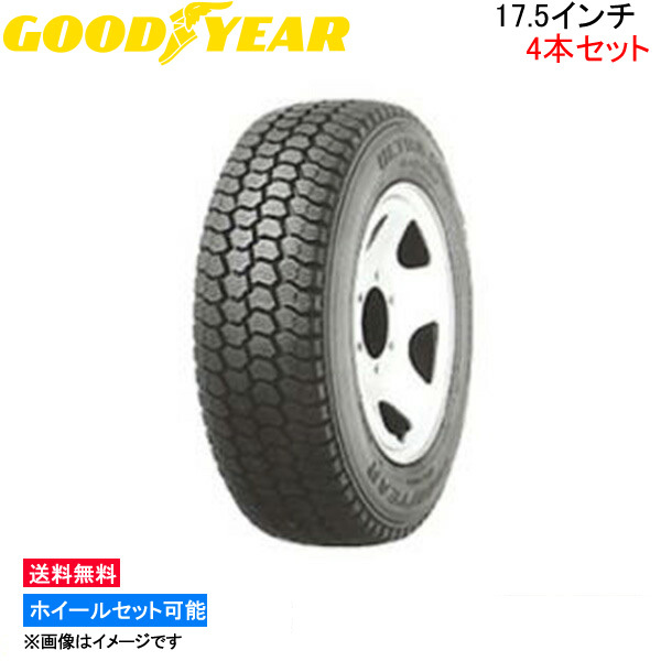 グッドイヤー UG フレックススチール2 4本セット スタッドレスタイヤ【205/80R17.5 120/118L】GOOD YEAR FLEXSTEEL 2 冬タイヤ 1台分_画像1