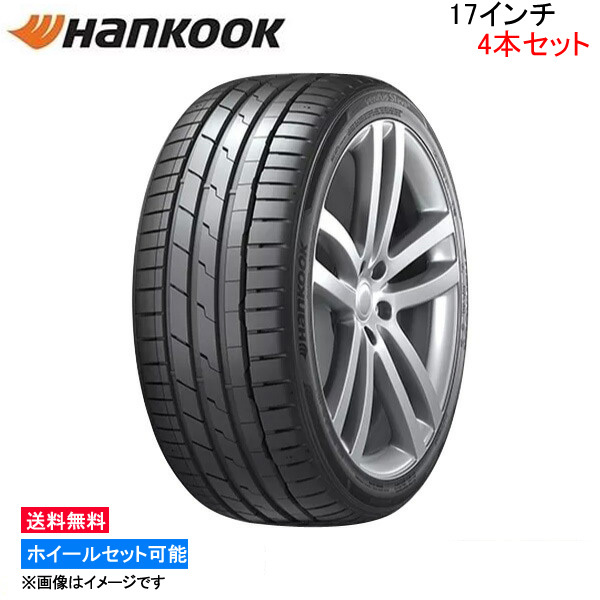 ハンコック ベンタス S1 evo3 4本セット サマータイヤ【215/45R17 91W XL】Hankook Ventus エボ3 K127 夏タイヤ 1台分_画像1