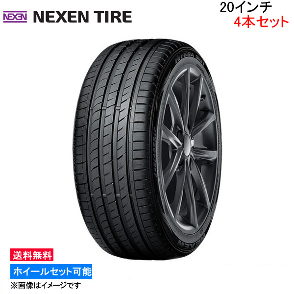 ネクセン エヌフィラ SU1 4本セット サマータイヤ【245/45ZR20 103Y XL】NEXEN TIRE N FERA Nフィラ 夏タイヤ 1台分_画像1