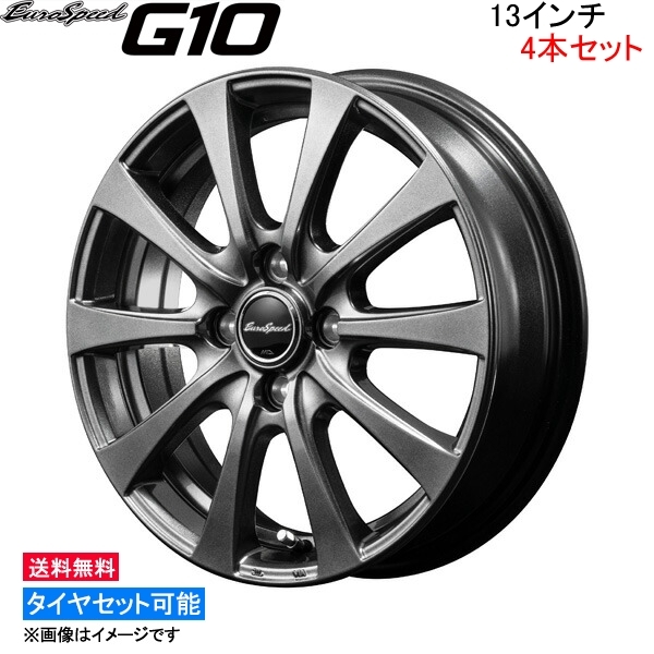 ヤフオク! - MID ユーロスピード G10 4本セット ホイール ワゴ...