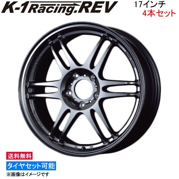 コーセイ K1レーシング .REV 4本セット ホイール MX-30 DRH3P/DREJ3P 10012 KOSEI K-1 Racing アルミホイール 4枚 1台分_画像1